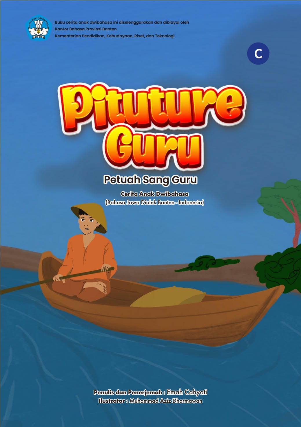 Pituture Guru